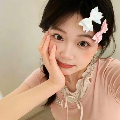 异搜店粤语