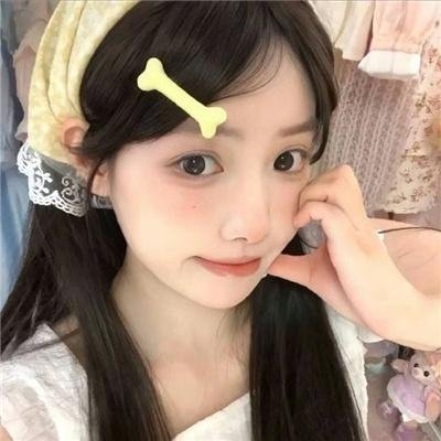 意外之财